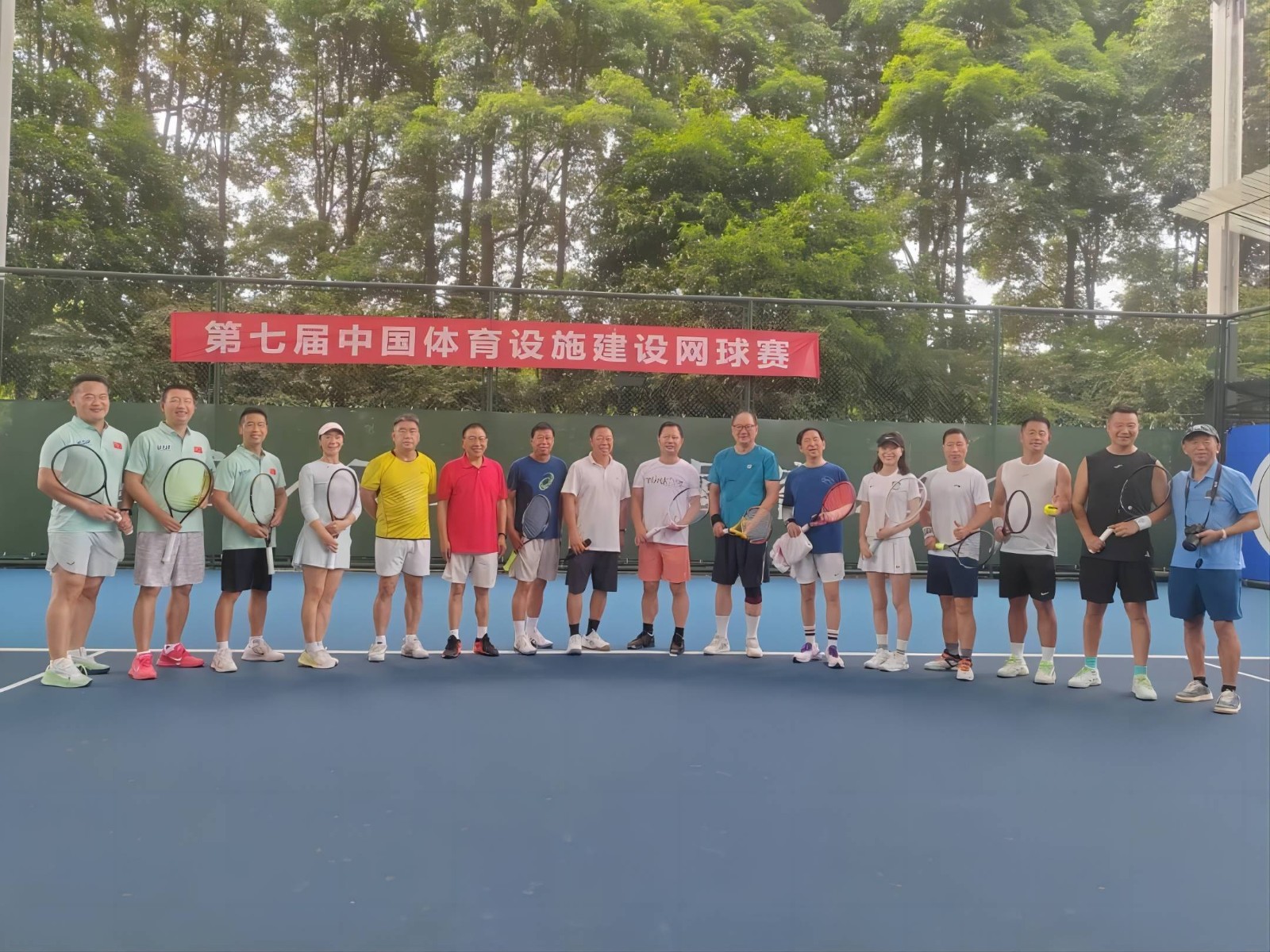 第七届中国体育设施建设行业网球赛圆满落幕！